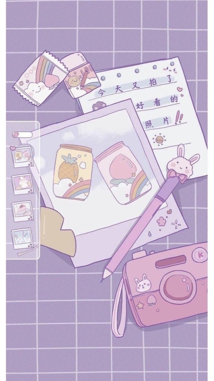 ♡心情筆記♡