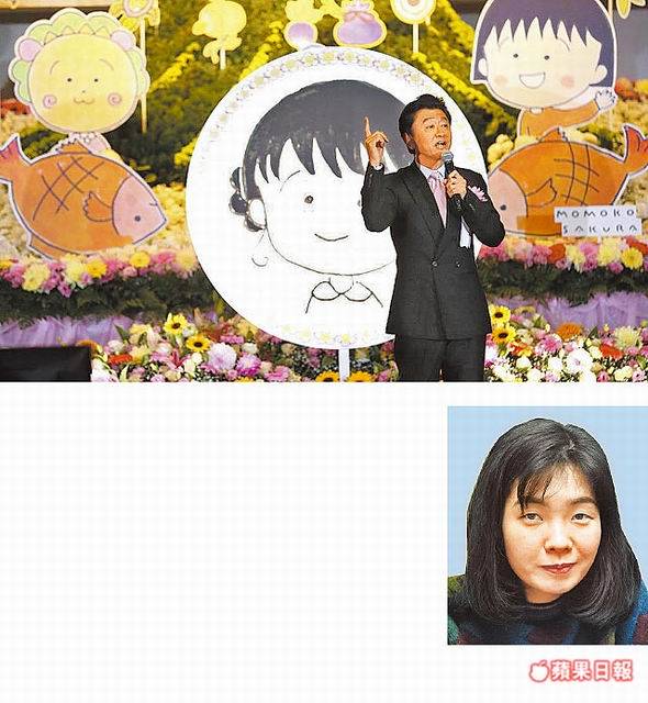 櫻桃子自畫像當遺照桑田佳祐領千人追悼 蘋果新聞網 Line Today