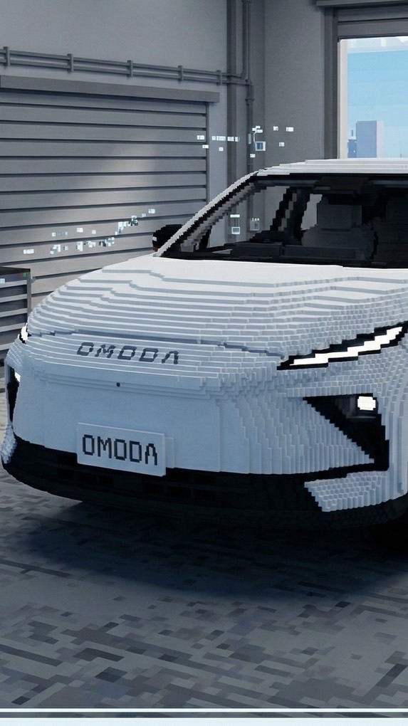 OMODA C5 Facelift Thailand Club