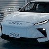 OMODA C5 Facelift Thailand Club