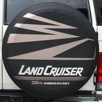 เรารัก land cruiser