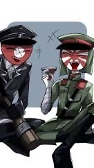カンヒュについて話そ〜!!
