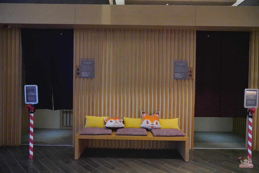 綠舞國際觀光飯店&綠舞日式主題園區Dancewoods Hotels & Resorts