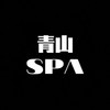 青山SPA 2027 新歓グループ