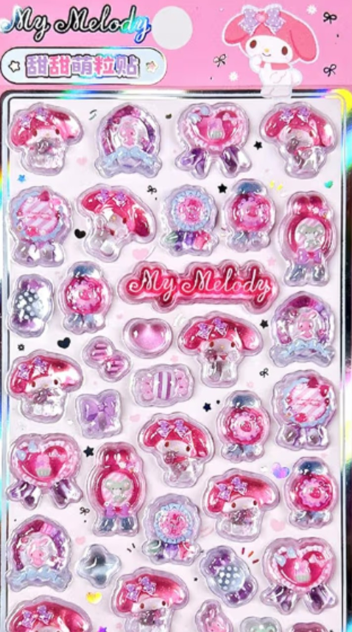 【富山県】シール販売情報共有♡