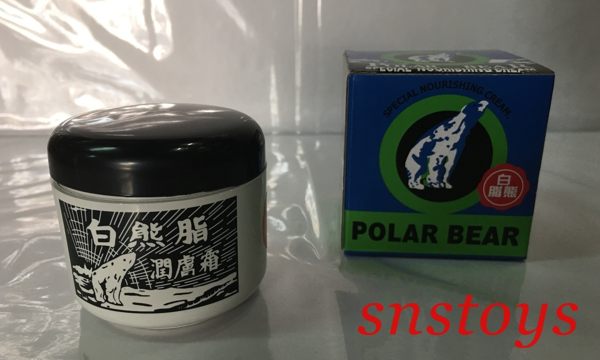 sns 古早味 台灣80餘年 老品牌 白熊脂潤膚霜 手霜 44.5g 滋潤不油膩