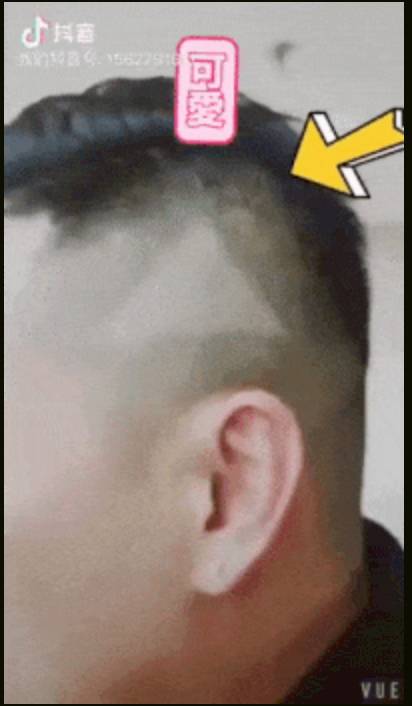 Gaya rambut dengan ikon 'Play'