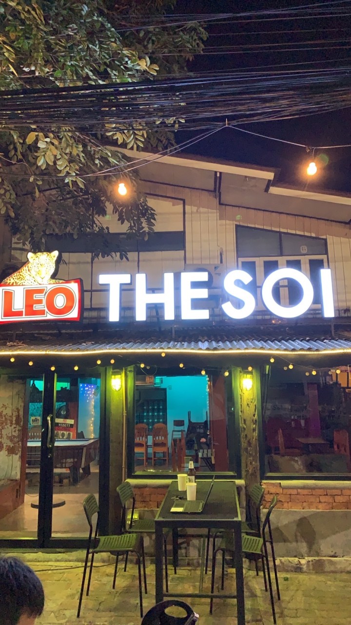THE SOI (VIP) 🍺💯