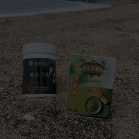 ⚖️健康減脂 × 精緻保養｜私密福利群｜自媒體創業 x 高感度生活選物