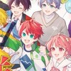 からぴちなりきり!（固定カプ）