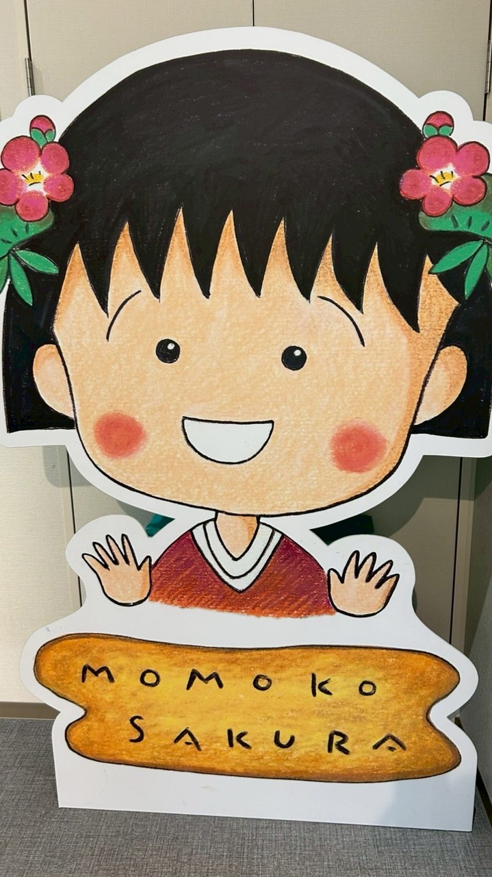 アモーレ_全山陰大会