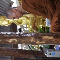 วัดญาณ