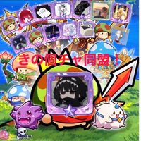 ちろらぶ連合