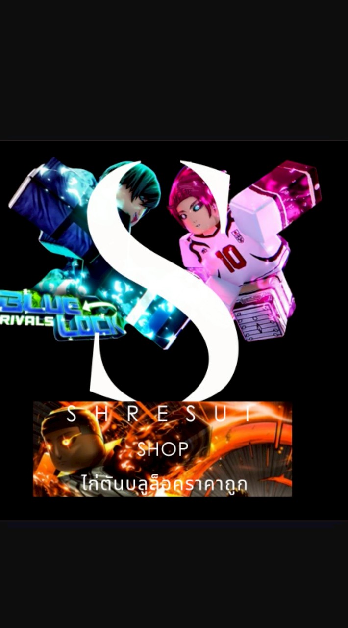 Kaitan shresui shop🤑🔥