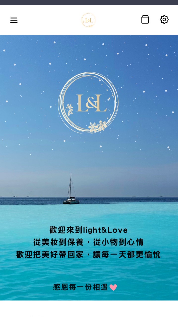 ✨Light&Love 日本 韓國 不定期代購！！ 彩妝、化妝品應有盡有！