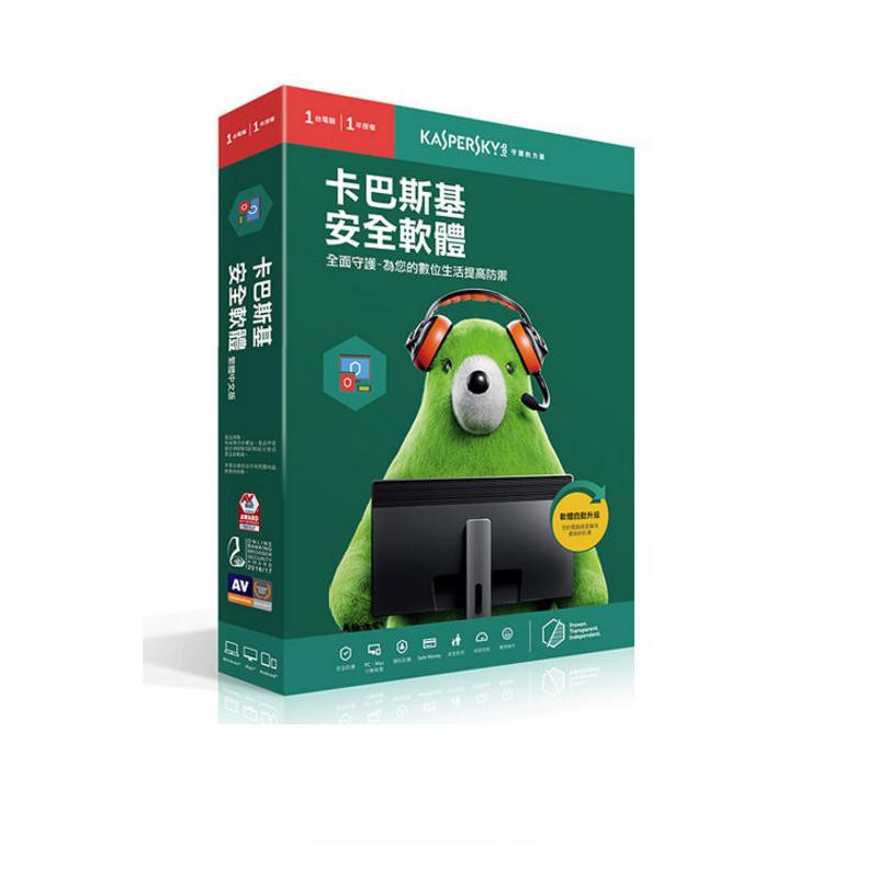 如您的Android平板電腦或手機遺失或被偷竊， 我們可以幫您鎖定機器、抹除資料並找到它。 隱私安全 – 防護日常生活中的個人隱私資訊 當您上網時，我們幫助保護您的個人資料、通訊、身份。我們阻擋監視器