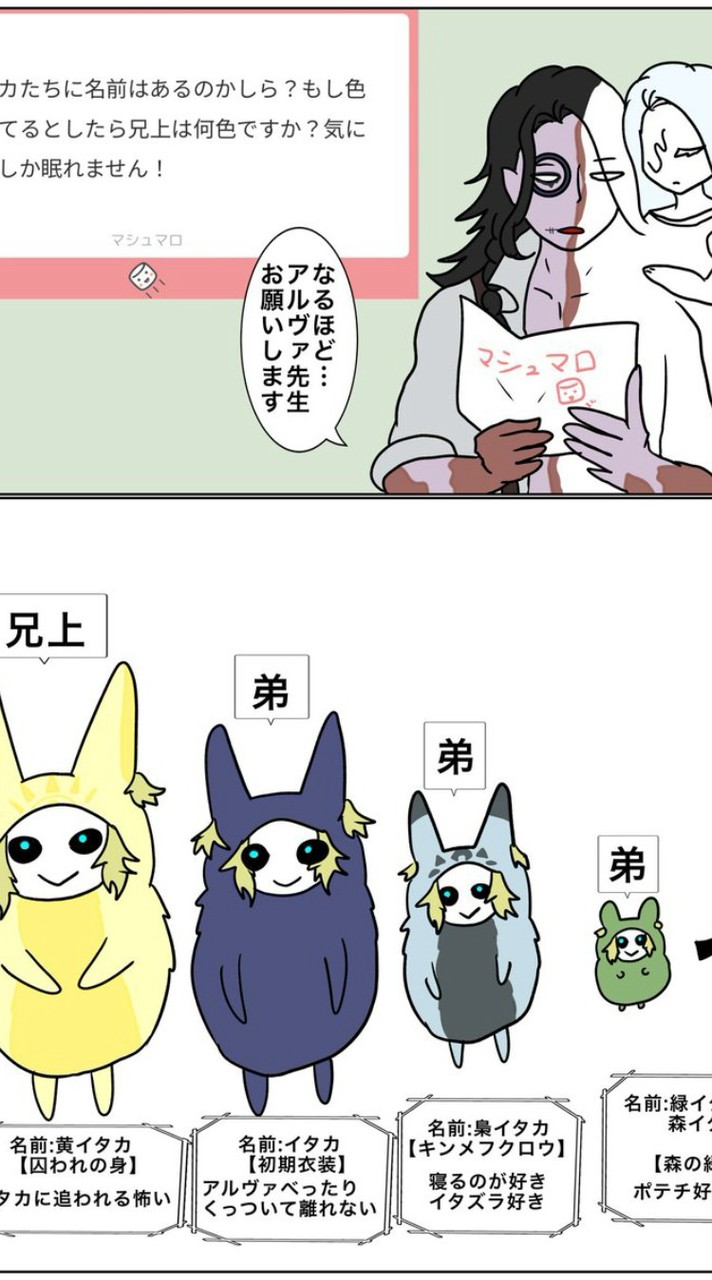 は？は？は？ 激緩すぎだろ‼️💕‪