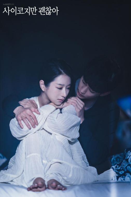 《雖然是精神病但沒關係》徐睿知合作好多男神！朴敘俊、金材昱，和金秀賢早就組過CP！