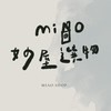MiAo.Shop妙屋選物|虎尾服飾✿
