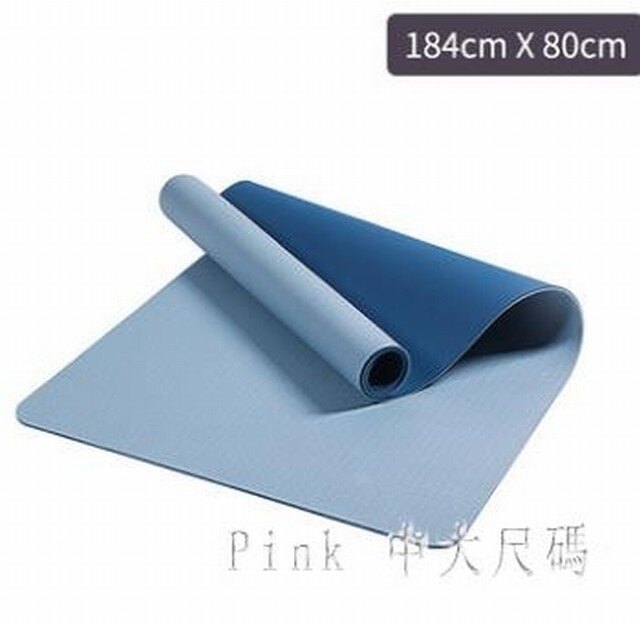 瑜伽墊子地墊家用女初學者加厚加寬加長防滑臥室男瑜珈墊 JY7827【Pink中大尺碼】