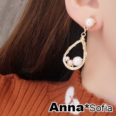【3件5折】AnnaSofia 纏繞水滴絲線珠彩 純手工耳針耳環(金系)
