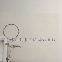 千衣百元服飾現貨連線區 🌼