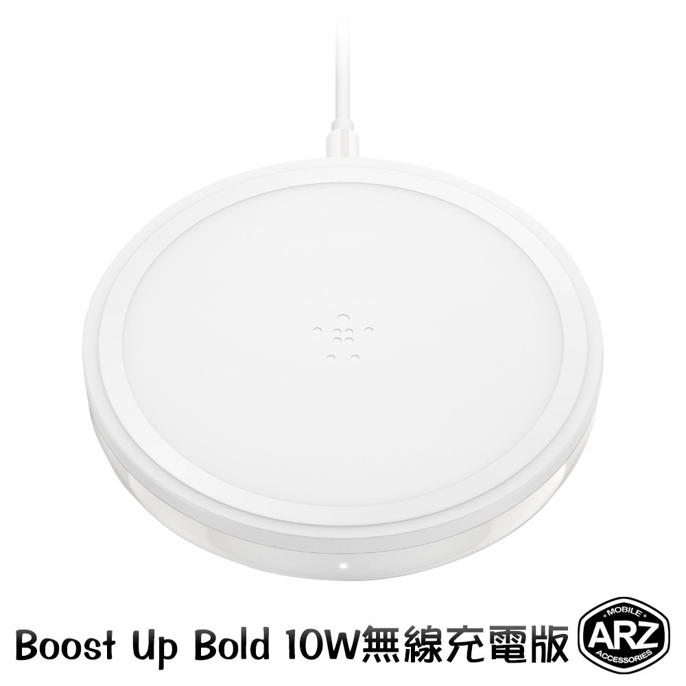 【商品特色】 →更快的無線充電，也與其他支援Qi無線充電的手機，最高１０Ｗ →ＡＰＰＬＥ官方認可的合作夥伴 →充電不需要取下大多數的手機殼 →異物偵測與高溫高濕過流保護 →ＬＥＤ充電指示燈 【商品規格