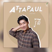 ATTAPAUL (Boom) Music