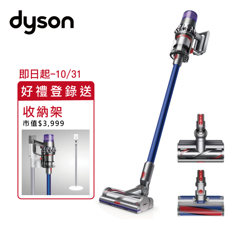 ※ 製造日期與有效期限，商品成分與適用注意事項皆標示於包裝或產品中 ※ 本產品網頁因拍攝關係，圖檔略有差異，實際以廠商出貨為主 ※ 本產品文案若有變動敬請參照實際商品為準