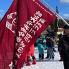 富山大学基礎スキー部新歓2024