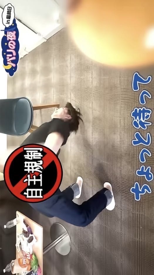 今日の🩲何色⁉️ M!LK 激緩也 ‼️