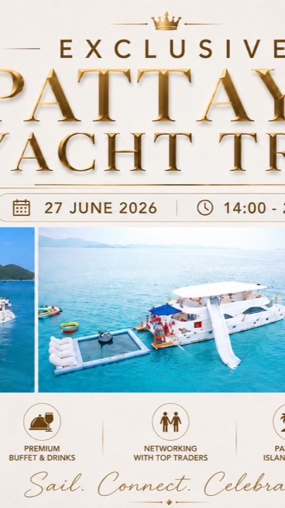 ทริปเที่ยวพัทยา 27 มิถุนายน