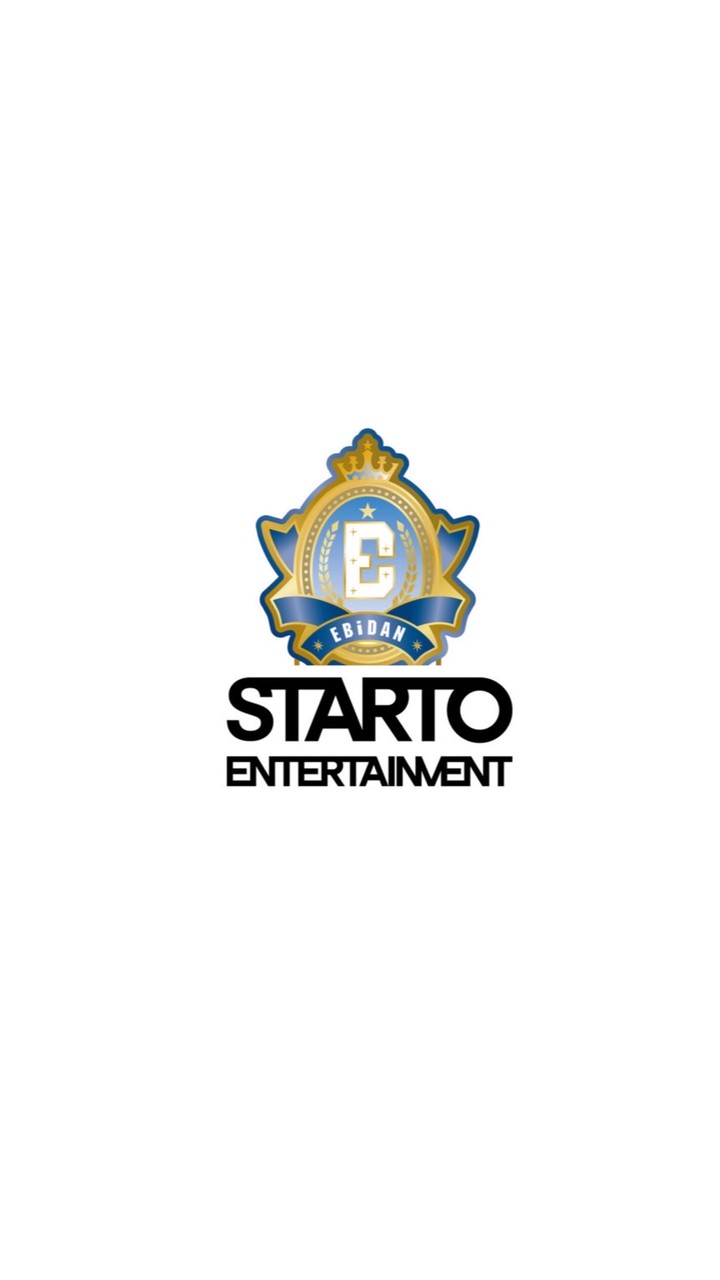 STARTO ENTERTAINMENT、EBiDAN 好きな子おいで🫵🏻🫵🏻