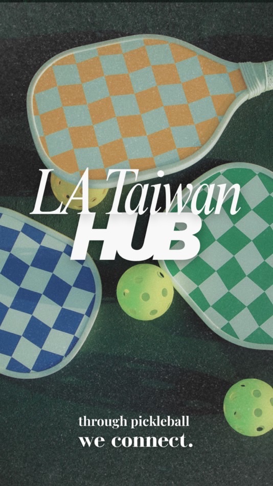 LA Pickleball (LATaiwanHub)