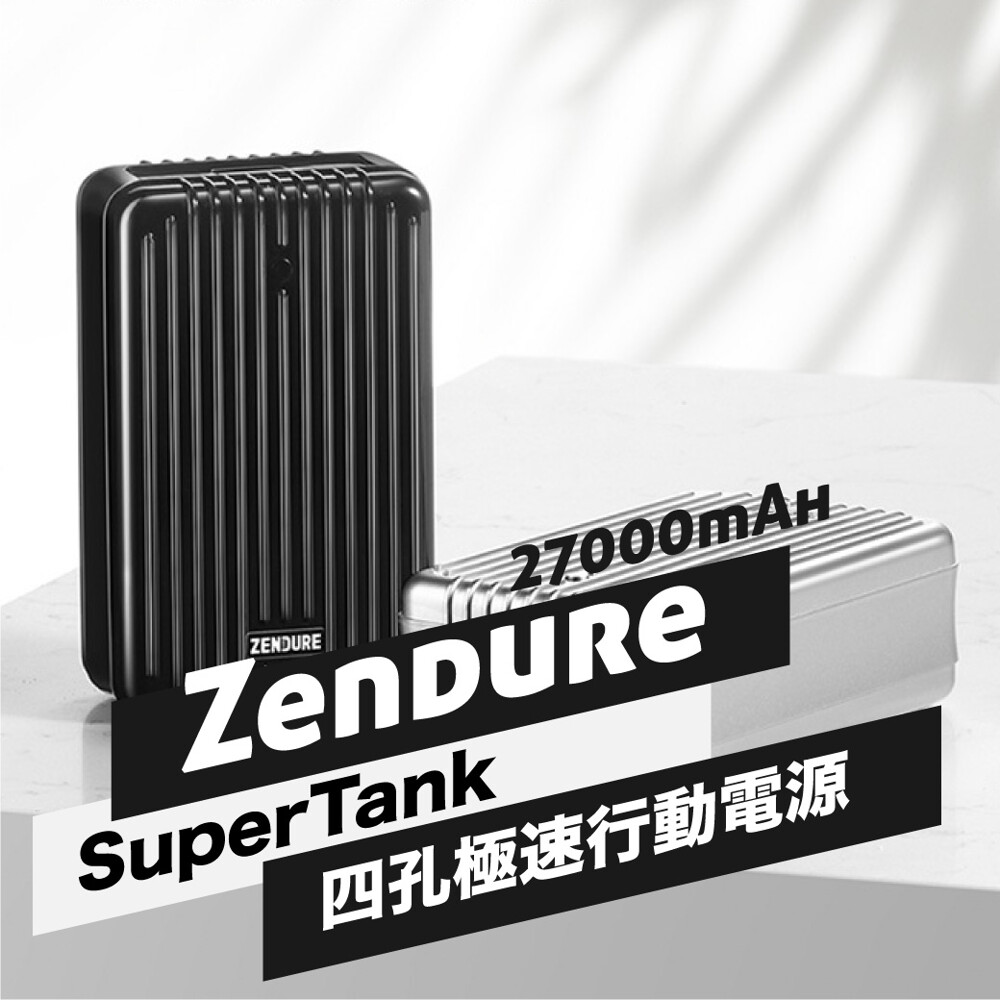 【 商品介紹 】 PD 快充是什麼? PD 全名為 PowerDelivery 為USB-IF公司研發的最新充電技術，主要應用的孔位於Type-C插孔，能夠廣泛應用於手機、平板、筆電甚至螢幕等電器裝置