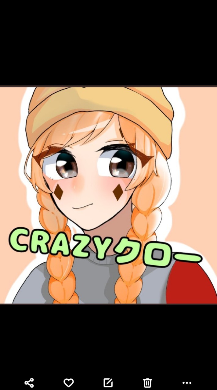 CRAZY会話のオープンチャット