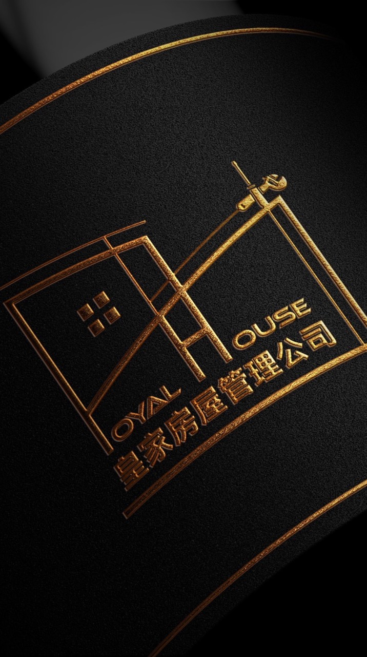 房屋租賃.社會住宅-資訊.糾紛排解.法律諮詢.租屋補助-頭份竹南大埔