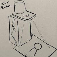 nachika様ファンで語りたい！