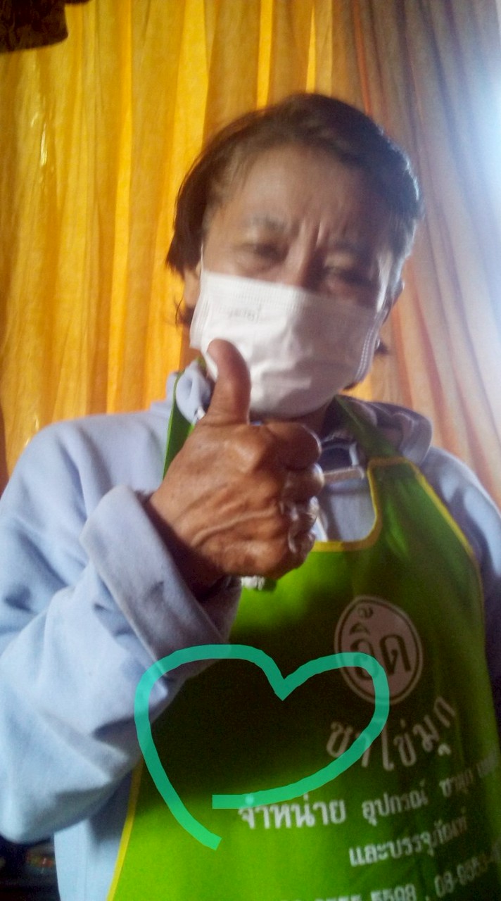 าาามา้มคาาร่รีีมนมจานนาสนมสนานสนสนสสจนรา