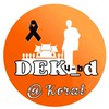 DEK_d@Korat-M.4-6