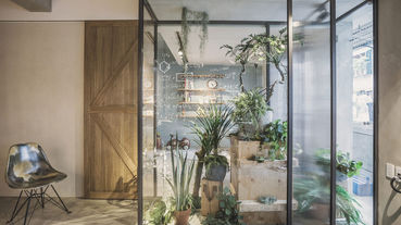 在城市中找到專屬生活方式