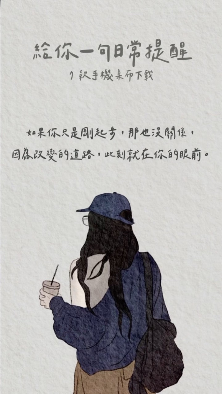 已進下水道的後家大院