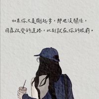 已進下水道的後家大院