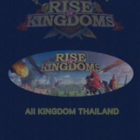 ROK All KD (รวมคนไทยทุกเซิฟ)