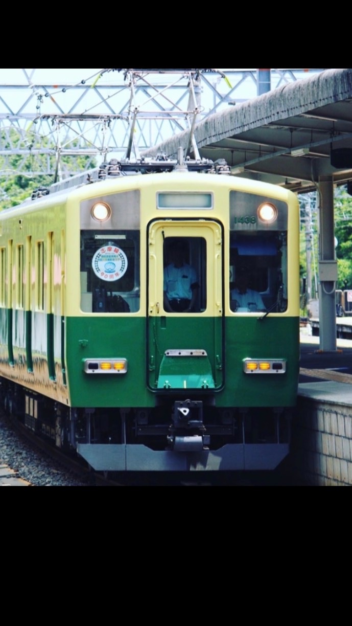 鉄道好き集まれ!!楽しく話そ!!のオープンチャット