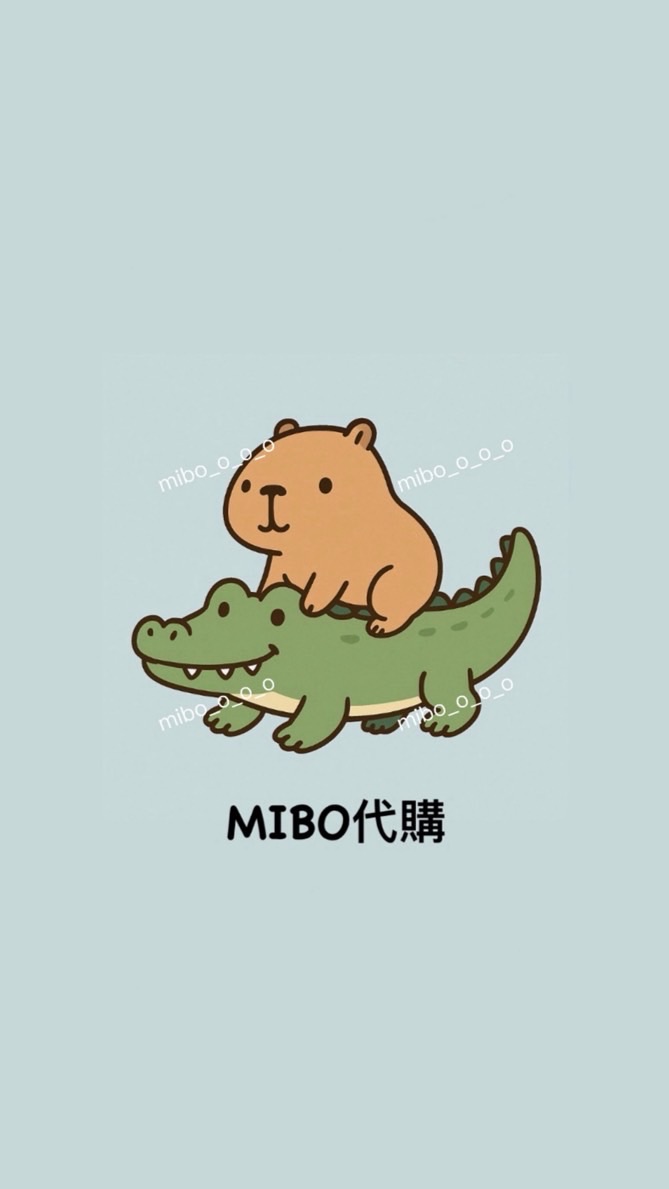 MIBO米寶代購｜出海去･* 🚢 🇯🇵