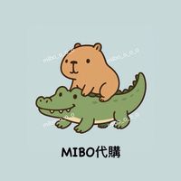 MIBO米寶代購｜出海去･* 🚢 🇯🇵