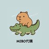 MIBO米寶代購｜出海去･* 🚢 🇯🇵