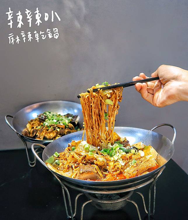 （圖片來源／IG @eat.anna.eat）