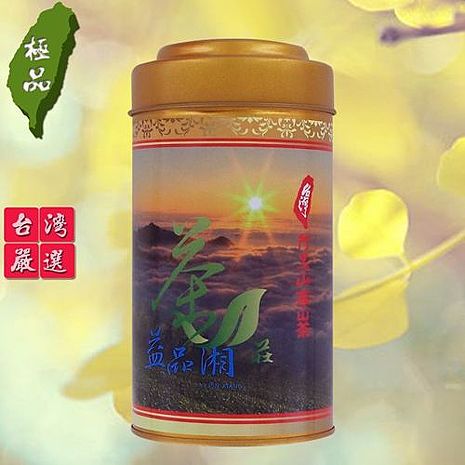 【益品湘】阿里山手採高山青心烏龍茶(花香型150克) 中國俗語中「柴米油鹽醬醋茶」開門七件事，已表明「茶」在中國文化中的重要性。在古代中國和平盛世時，茶已開始成為文人雅士們附庸風雅的重要消遣，和「琴棋